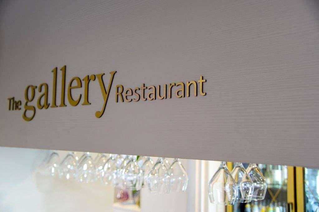 Quality Inn Ashby House Tamworth Restaurant photo